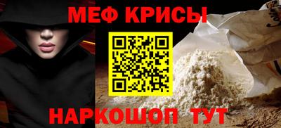 альфа пвп VHQ Мариинск