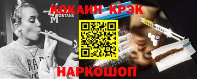шишки Малоярославец