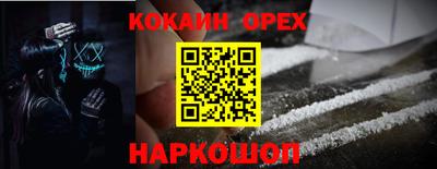 альфа пвп VHQ Мариинск