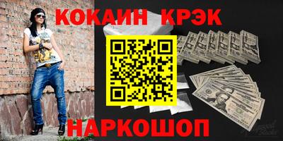альфа пвп VHQ Мариинск