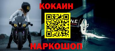 альфа пвп VHQ Мариинск