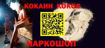 шишки Малоярославец