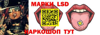 шишки Малоярославец