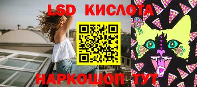 винт Малгобек