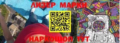 шишки Малоярославец