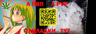 шишки Малоярославец