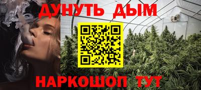 шишки Малоярославец