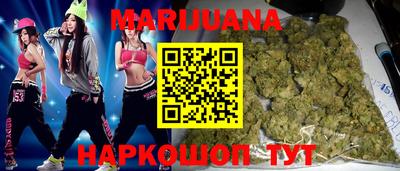 альфа пвп VHQ Мариинск