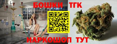 альфа пвп VHQ Мариинск