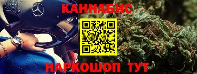 альфа пвп VHQ Мариинск