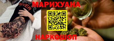 альфа пвп VHQ Мариинск