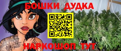шишки Малоярославец