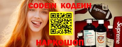 шишки Малоярославец