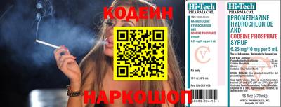 шишки Малоярославец