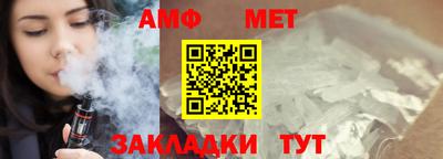 шишки Малоярославец
