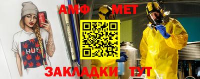 шишки Малоярославец