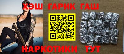 винт Малгобек