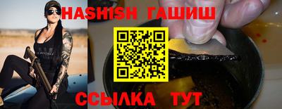 шишки Малоярославец