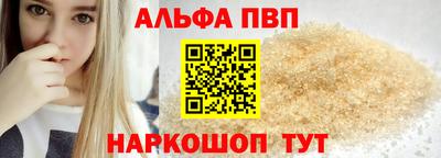 шишки Малоярославец