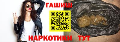 шишки Малоярославец