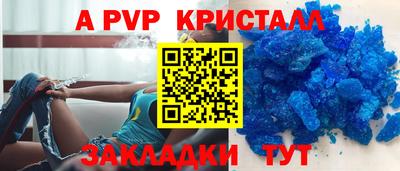 шишки Малоярославец