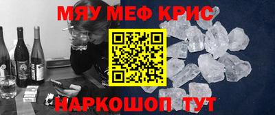 альфа пвп VHQ Мариинск