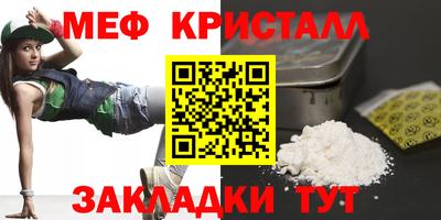 шишки Малоярославец